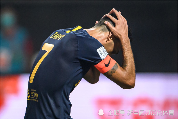 鲁能主场大胜，豪取四连胜明显状态火爆的简单介绍